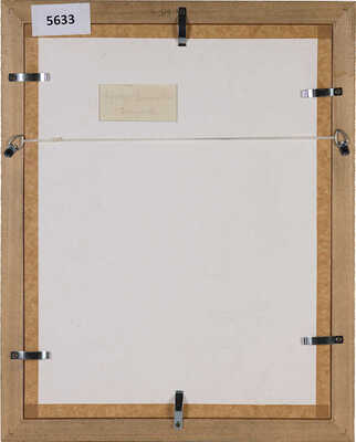 Полуэктова Надежда Васильевна. Портрет в зеленой шали